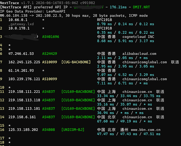 Snipaste_2026-08-02_09-53-04