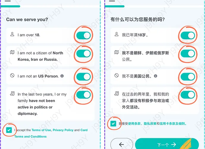 返5U邀请码:j9fH9Y
