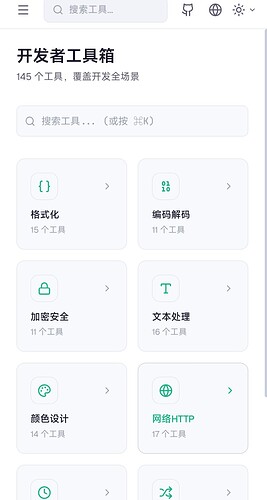 Screenshot_2026-09-04-03-21-07-019_com.android.chrome-edit