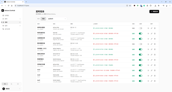 Screenshot 2026-09-20 153524