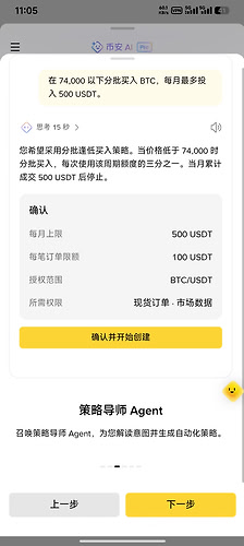 c8885b84fbbc6e5521e8cefc7b8f44d9