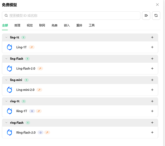 QQ_1765179949921
