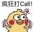 :xhj006: