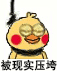 :xhj36: