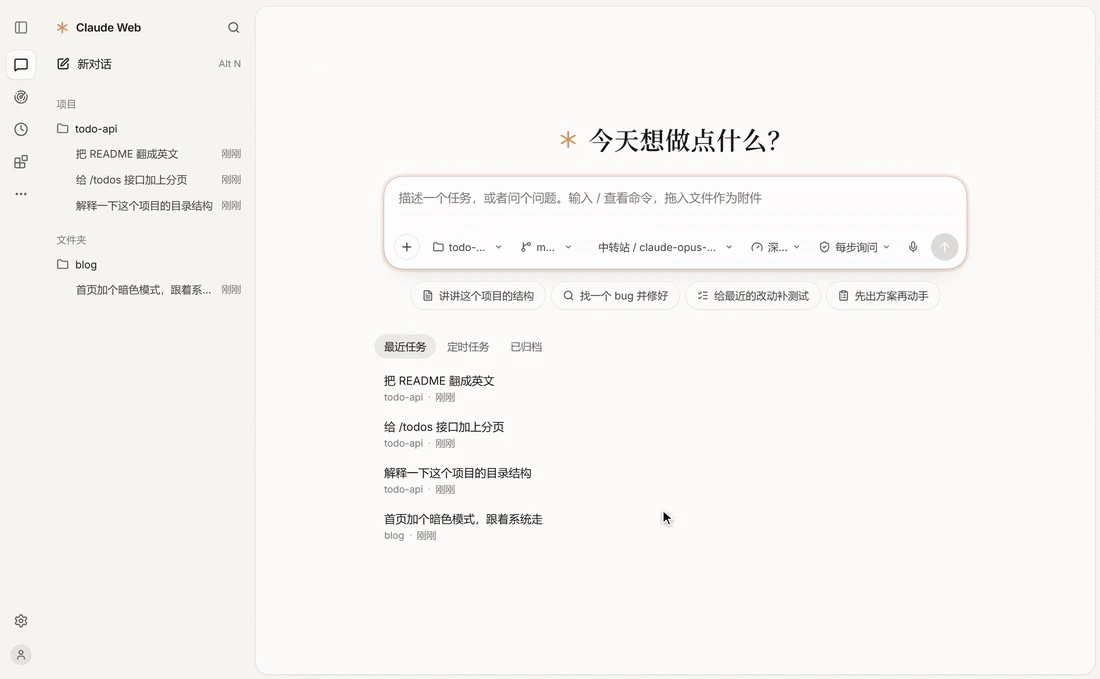 01-权限卡回车允许