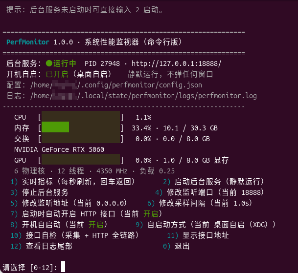 Snipaste_2026-10-11_15-30-29
